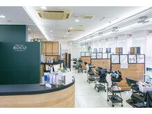ロコファクトリー(ROCO Factory)
