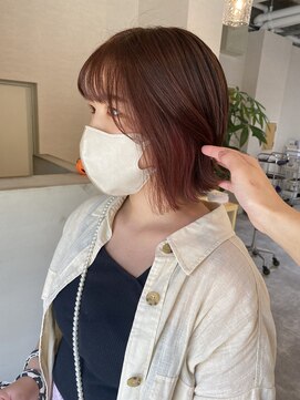 キオク(KIOKU) ピンクベージュ/インナーカラー 【荒田・騎射場】