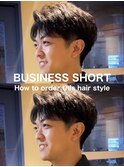 毛流れかきあげアップバングショート赤羽メンズカットパーマ