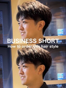 テラス(Terrace by Relato) 毛流れかきあげアップバングショート赤羽メンズカットパーマ