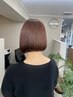 【新規限定】シークレットカラー＋髪質改善トリートメント16,100→10,100