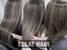 エクラヘア(ECLAT HAIR)
