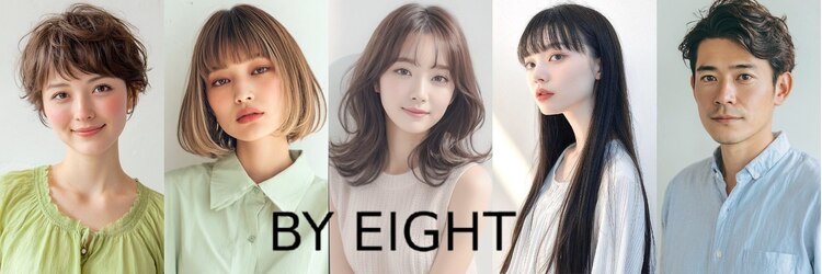 バイエイト(X８)のサロンヘッダー