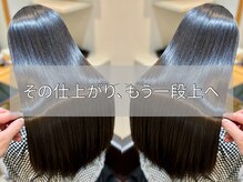 ジーナ 船橋(Zina)