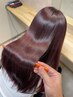 (合田指名)カット×オシャレカラー×つるりんちょ