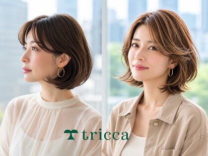トリッカ 代官山(tricca)の写真
