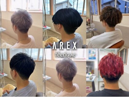 アレックス フェリークの写真