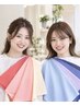 【1日3組様限定】パーソナルカラー簡易診断【ペア診断】仙台/髪質改善