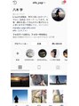 エルフォ(elfo) Instagramやってます【elfo_yagi】で検索してね！！