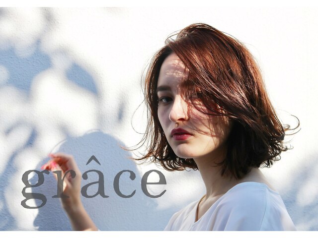 グラース 夙川店(grace)