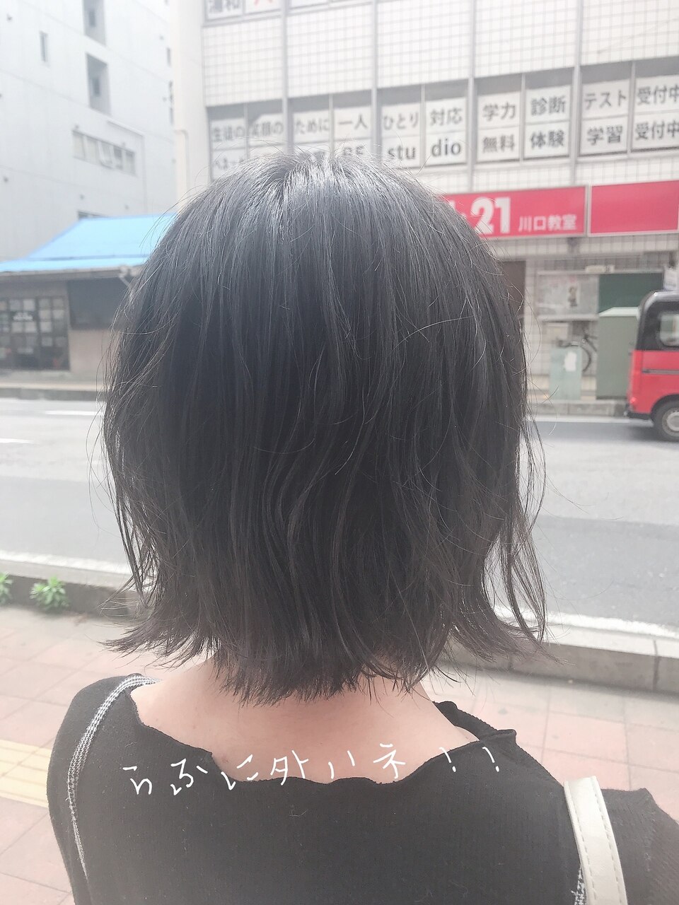 KAWAGUCHI ヘアスタイル
