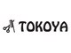 トコヤ(TOKOYA)の写真/《メンズ専用サロン》白髪ぼかし・白髪染めで気になる部分をしっかりカバーして大人の男の魅力UP◎