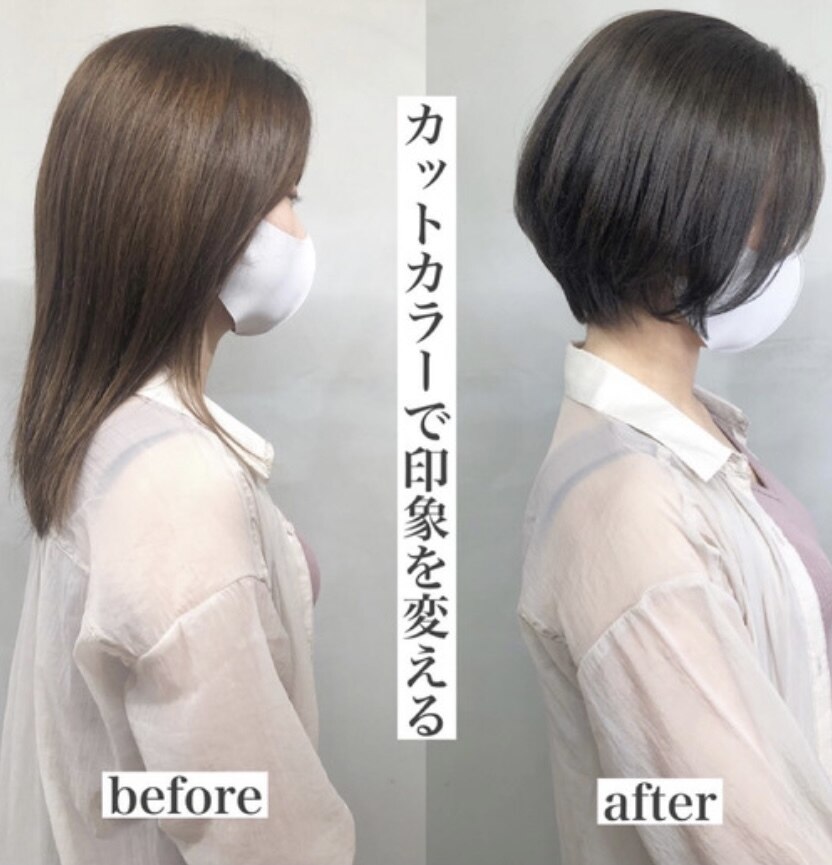 CELINE 西荻窪】髪質改善＊大人かわいい＊似合わせカット：L135749128