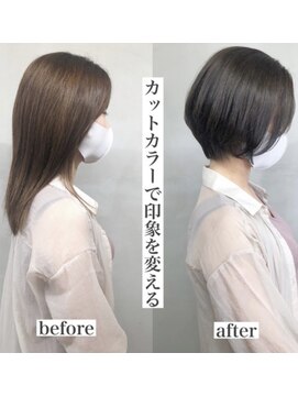 ジーナ 西荻窪(Zina) 【CELINE 西荻窪】髪質改善*大人かわいい*似合わせカット