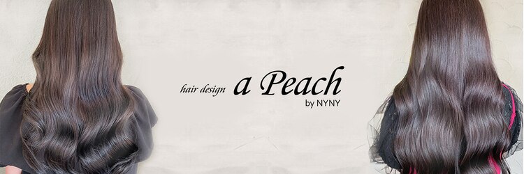 ピーチ バイ ニューヨークニューヨーク(a Peach by NYNY)のサロンヘッダー