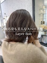 アンド(ANDO)&nbsp;【本町】大人くびれ 上品 ベージュ 髪質改善カラー こなれ