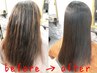 フルカラー+新"酸性"フル縮毛矯正+トリムカット+選べるTR¥36300~→18150~