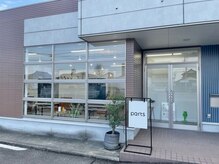 パーツ(parts)