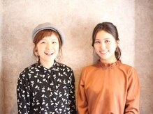 エン(en.)
