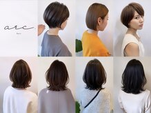 アルク 西梅田(arc.)の雰囲気（ショート.ボブ.レイヤーカットのお客様が多いです。）