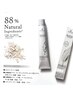 【ハイライト無し◆白髪ぼかし】カット《 88%天然organic》クレイカラー＋TR 