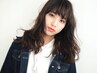 オーガニック艶カラー＋似合わせカット