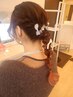 【夏のおすすめクーポン】ヘアセット　編みおろし