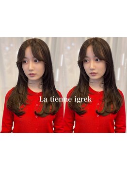 【梅田・大阪駅徒歩3分】印象を変える顔周りレイヤーが人気◎お客様に合わせて似合うスタイルをご提案♪