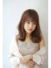 【 最高級☆Aujua☆髪質改善】カット ＋ Aujuaフルトリートメント￥7900