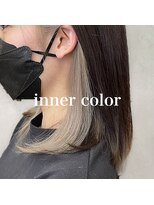 アース 天満橋店(HAIR & MAKE EARTH) ★秋のインナーカラー◎デザインカラーウルフ