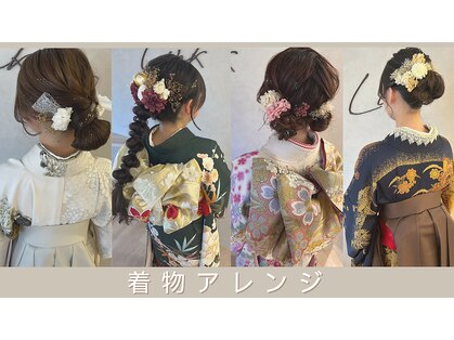 リンク(Link)の写真