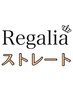 カット＋縮毛矯正or髪質改善　￥15400