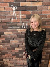 ヘアリゾートエーアイ 西日暮里店(Ai)&nbsp;日高涼 西日暮里