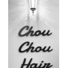 シュシュヘアー(Chou Chou Hair)のお店ロゴ