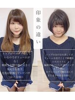 サードバイローラン(THiRD by ROULAND)&nbsp;【THiRD浅野】小顔ワンサイドショート