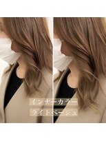 チョビー銀座桜井イルミナカラーグレージュカラーインナーカラー