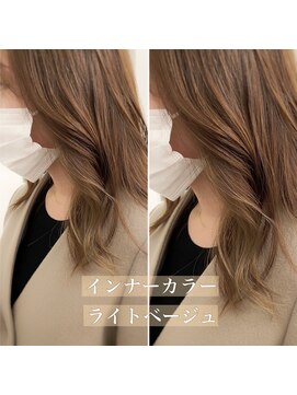 チョビー 銀座(chobii) チョビー銀座桜井イルミナカラーグレージュカラーインナーカラー