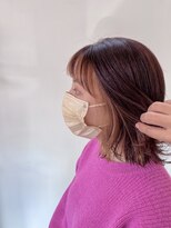 レポ(LEPO)&nbsp;お洒落インナーカラー