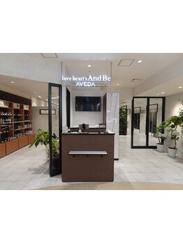 【三ノ宮駅直結】神戸阪急に出店！あなたの髪質に合わせた薬剤で髪の負担を最小限に抑えます！