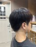 【平日限定・学割U24】くせ毛改善♪メンズカット＋縮毛矯正