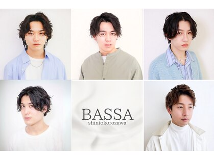 バサ 新所沢店(BASSA)の写真