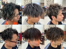ヘアーサロン タムラ