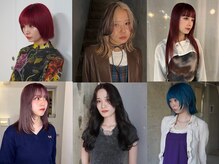 ダメージを感じさせないデザインカラー