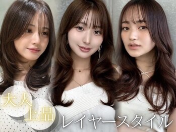 Lond rouge 銀座店【ロンドルージュ】