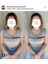 アフィーロ(ACHFILO) 前髪エクステ20代30代大人女子 ココアブラウン 韓国人風透け感