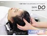 【皮脂が気になる方！】酵素ヘッドスパ・メンズカット眉カット・シェービング