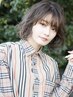 【揺れるたびに美しい】カット+カラー+パーマ