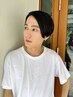 【気になるクセに】骨格似合わせカット＋ストレート￥12980→￥8980