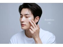 バンブー(Bamboo 竹)