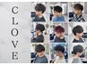 【男性限定】カット＋顔周りor襟足ストレート￥11000